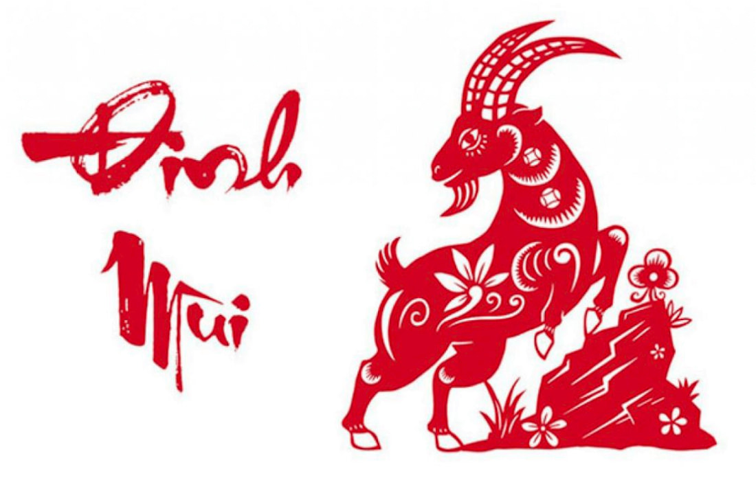Tuổi Đinh Mùi 1967 xây nhà 2027